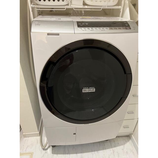 特約店HITACHI BD-SX110ER(N) 日立 ドラム式洗濯機 自動投入の通販 by ... 2020年製 BD-NV120E 日立 ビッグドラム ドラム式洗濯機