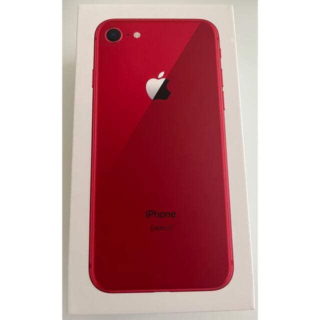 iPhone8 256GB