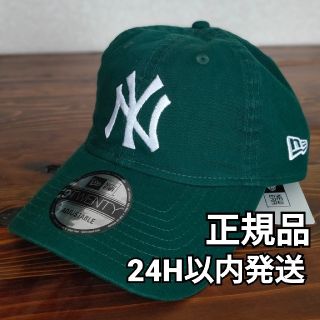 ニューエラー(NEW ERA)のNEW ERA 9TWENTY Cap NY キャップ 帽子 ダークグリーン(キャップ)