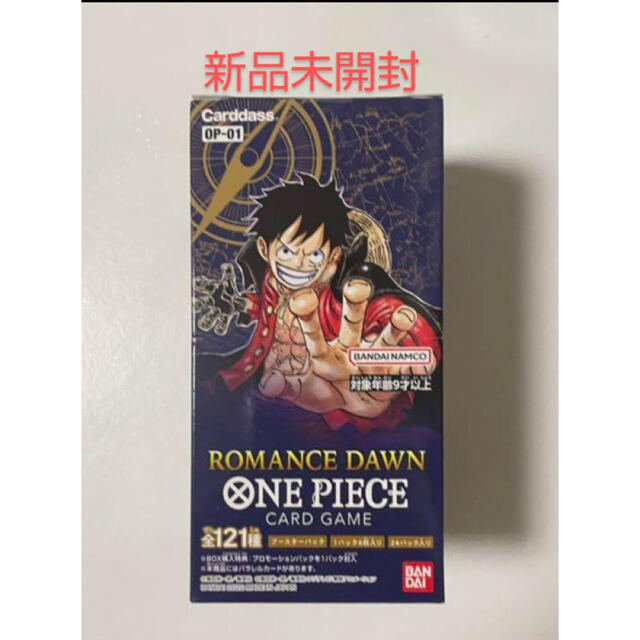 ONE PIECE - ワンピース カードゲーム ロマンスドーン boxの通販 by ...