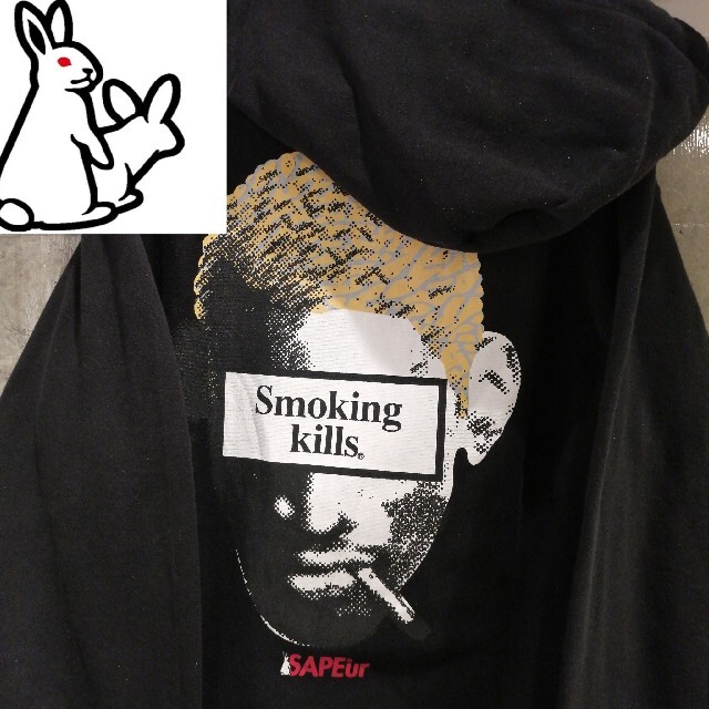 FR2 × SAPEur SETUP Blouson #FR2 コラボ L | parceiraoatacadista.com.br