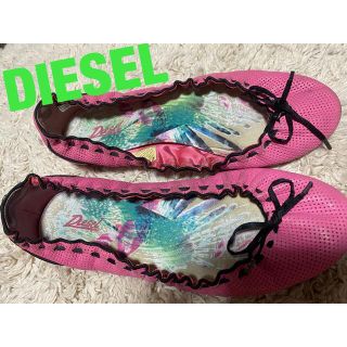 ディーゼル(DIESEL)のDIESEL モカシン　ローファー　バレエシューズ　スリッポン　フラットシューズ(スリッポン/モカシン)