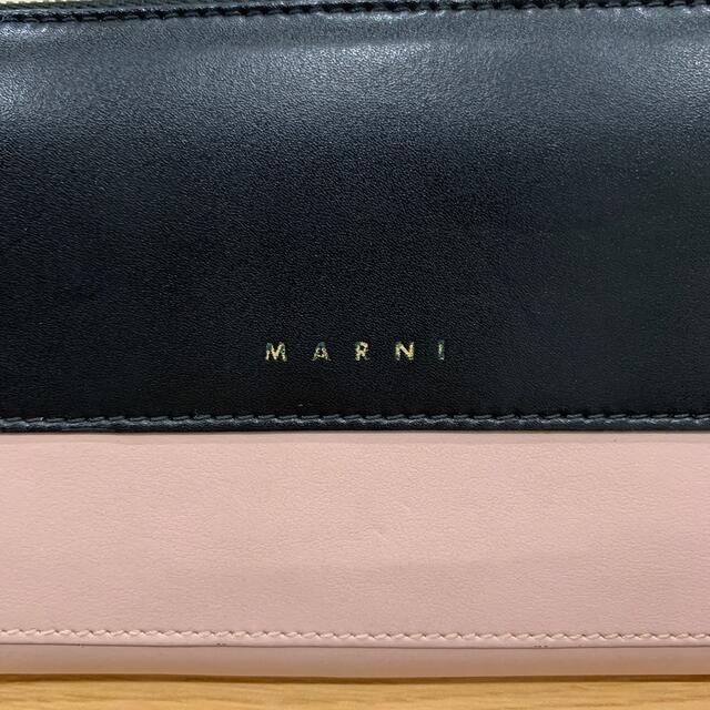 Marni(マルニ)のMARNI 長財布 バイカラー レディースのファッション小物(財布)の商品写真