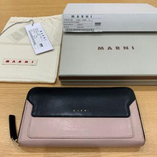 マルニ(Marni)のMARNI 長財布 バイカラー(財布)