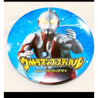 ウルトラマンフェスティバル 限定　缶バッジ  ULTRAMAN(バッジ/ピンバッジ)