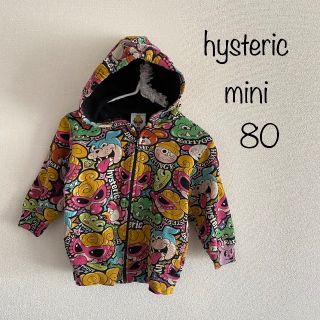 ヒステリックミニ(HYSTERIC MINI)のhysteric mini☆80cm総柄パーカー(トレーナー)