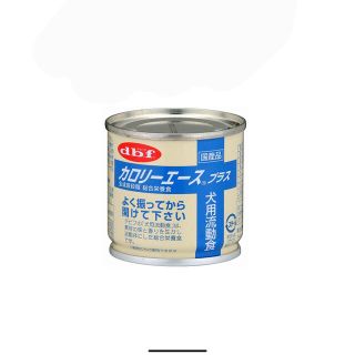 デビフ(dbf)のデビフd.b.f カロリーエース+犬用流動食犬用総合栄養食 85g 19個(ペットフード)