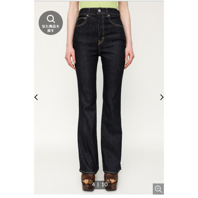 SLY スライ Lycra HW FLARE PT-A デニム jeans 23