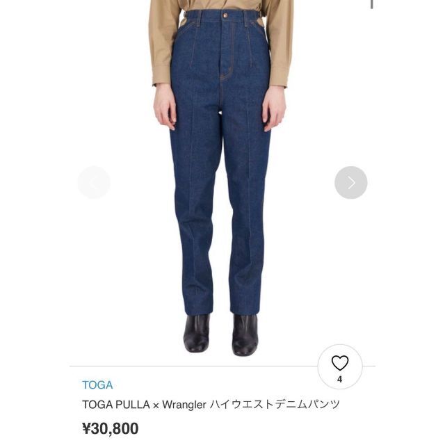 TOGA - toga×wrangler ハイウエストデニムパンツの通販 by 3caelum3's