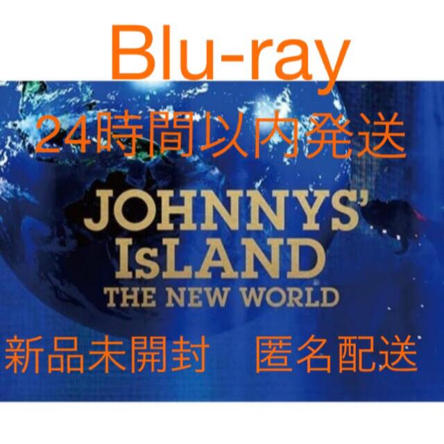 JOHNNYS' IsLAND THE NEW WORLD Blu-ray