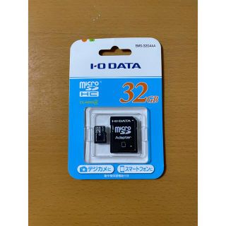 アイオーデータ(IODATA)のmicroSD 新品(PC周辺機器)