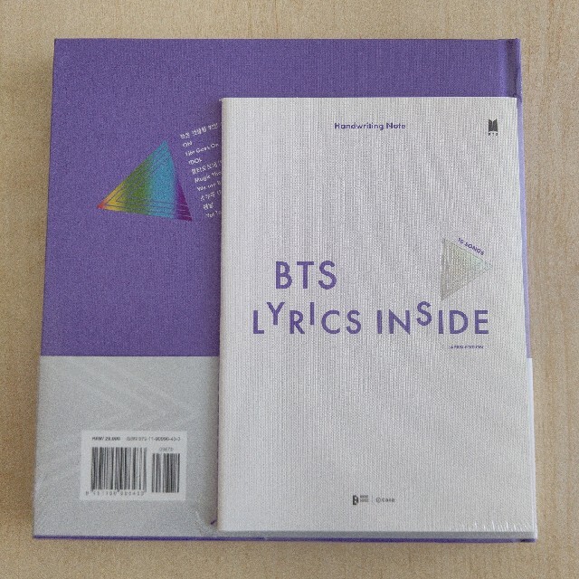 新品＊未開封　BTS LYRICS INSIDE 　bts　 lyrics