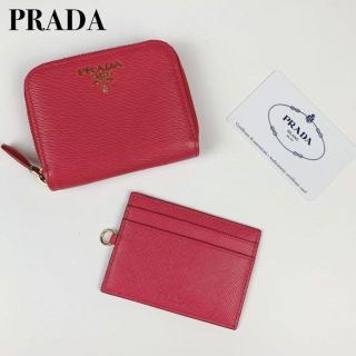 プラダ カードケースの通販 4,000点以上 | PRADAを買うならラクマ