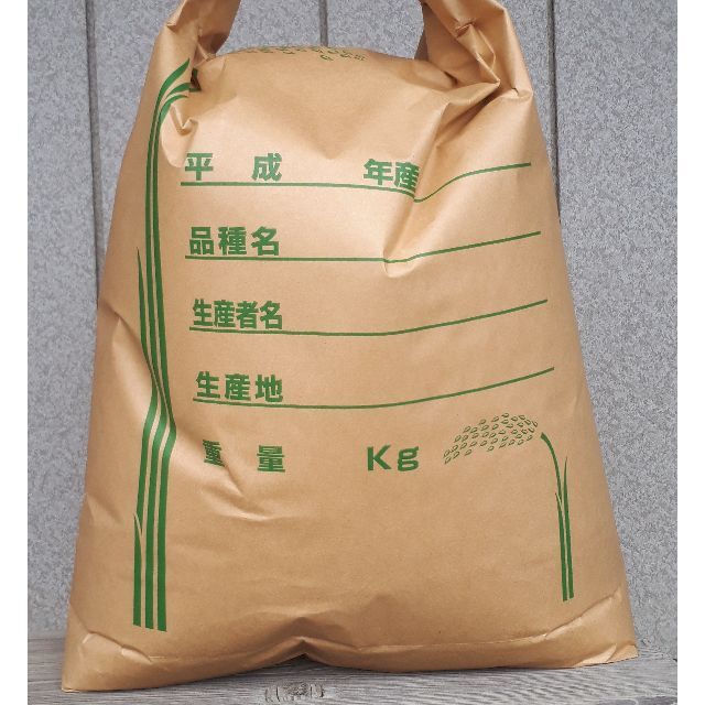 ☆[玄米]特別栽培米ミルキークイーン２４ｋｇ有機肥料減農薬栽培　米/穀物