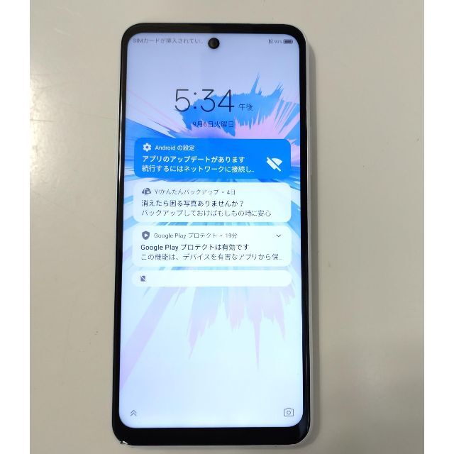 専用★3795 ZTE Libero 5G II A103ZT android