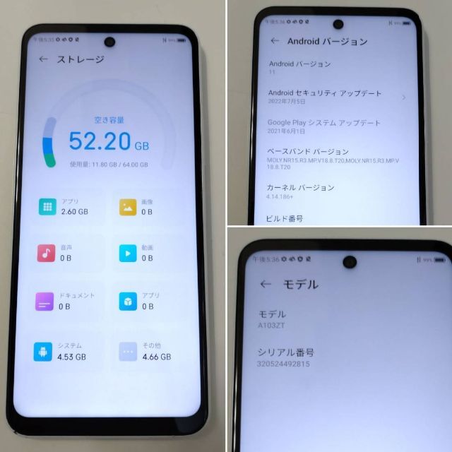 専用★3795 ZTE Libero 5G II A103ZT android 5