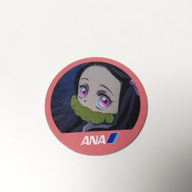 ANA(全日本空輸)(エーエヌエー(ゼンニッポンクウユ))のANA  鬼滅の刃  機内限定コラボメンコ エンタメ/ホビーのおもちゃ/ぬいぐるみ(キャラクターグッズ)の商品写真