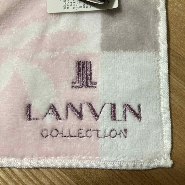 LANVIN(ランバン)の新品 ランバン タオルハンカチ  レディースのファッション小物(ハンカチ)の商品写真