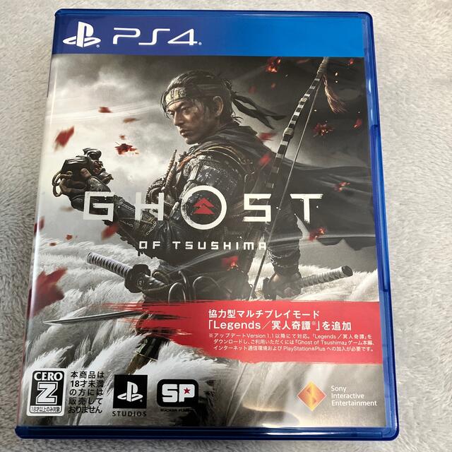 Ghost of Tsushima（ゴースト・オブ・ツシマ） PS4 プレステ4