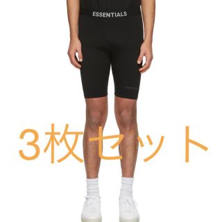 フィアオブゴッド(FEAR OF GOD)のFOG Eessentials bike shorts 3枚セット(ショートパンツ)