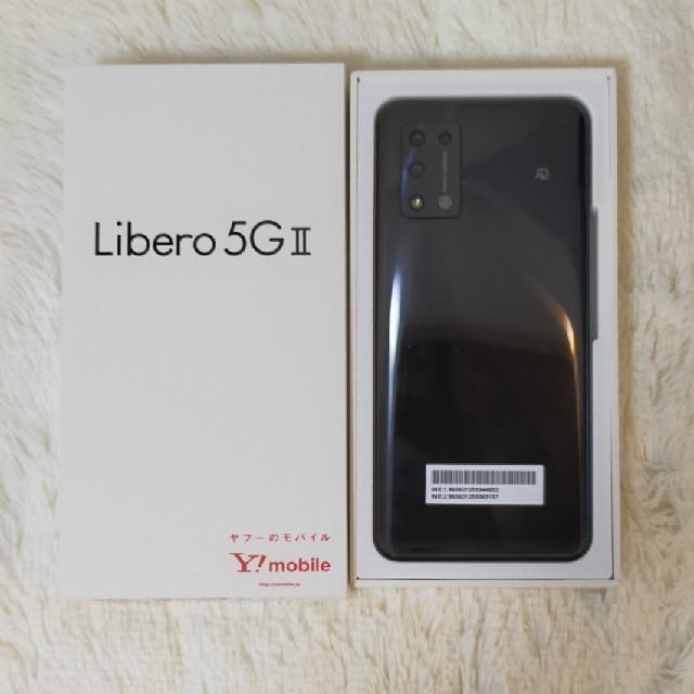 スマートフォン/携帯電話ZTE 新品未使用　Libero 5G Ⅱ