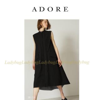 アドーア(ADORE)の新品完売◆アドーアADOREビッグヨークラウンドヘムワンピース◆36水谷雅子さん(ロングワンピース/マキシワンピース)