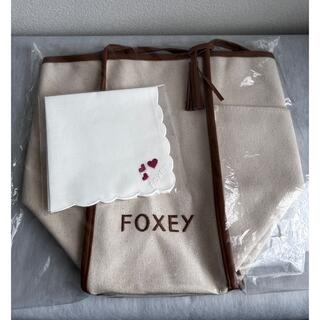 フォクシー(FOXEY)のFOXEYノベルティ★トートバッグ&ハート刺繍ハンカチ／キャメルカラー(トートバッグ)
