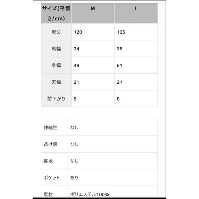 ノースリーブ ワンピースギャザー クルーネック イージーケア ポケット レディースのワンピース(ロングワンピース/マキシワンピース)の商品写真