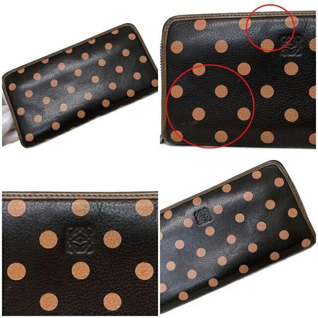 LOEWE - ロエベ ラウンドファスナー 長財布 ブラウン 水玉の通販 by