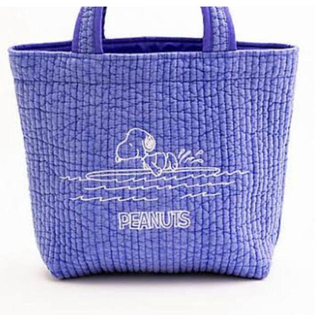 【新品未開封】pionunnal ピオヌンナル スヌーピーコラボ 2点セット