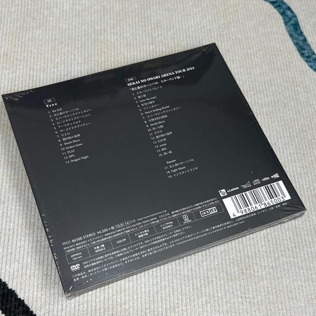 SEKAI NO OWARI 「Tree」初回限定盤（CD＋DVD）