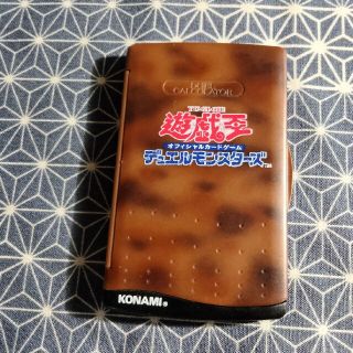 コナミ(KONAMI)の遊戯王　電卓(アート/エンタメ)