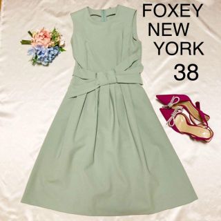 フォクシー(FOXEY)の新品同様✨FOXEY NEW YORK フォクシー　ミモレ丈ワンピース　38(ひざ丈ワンピース)