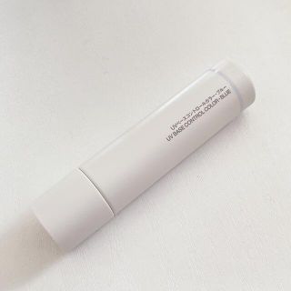 ムジルシリョウヒン(MUJI (無印良品))の無印良品 UVベースコントロールカラー ブルー (コントロールカラー)