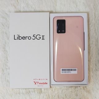 ゼットティーイー(ZTE)のZTE 新品未使用　Libero 5G Ⅱ(スマートフォン本体)