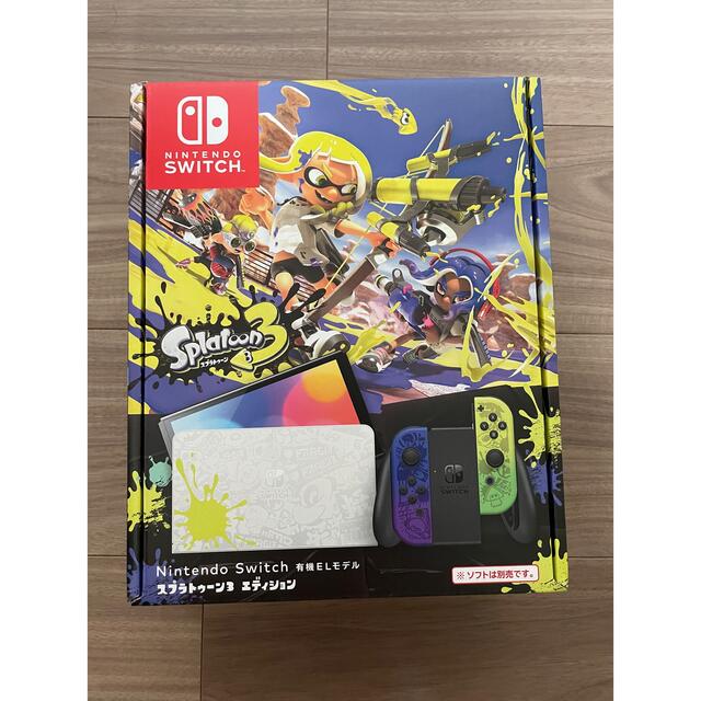 Nintendo Switch 有機ELモデル スプラトゥーン3エディション