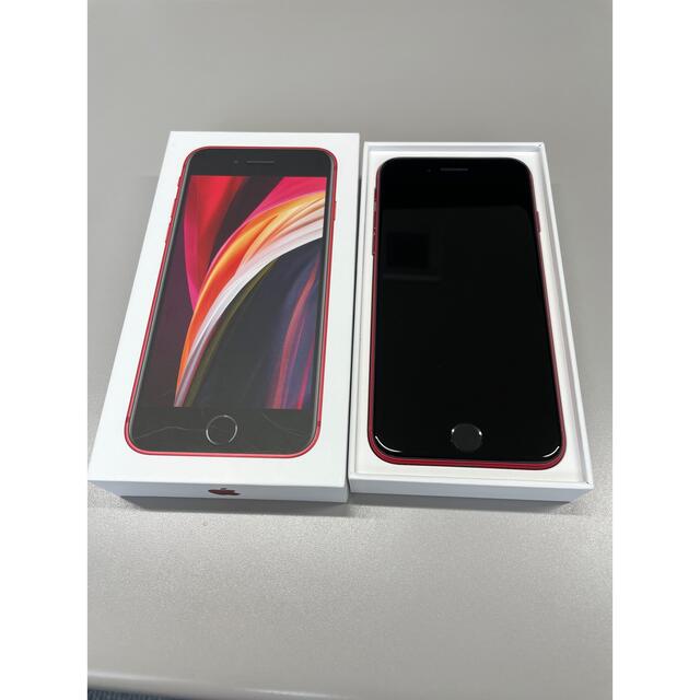 アップル iPhoneSE 第2世代 64GB レッド au red 第二世代-