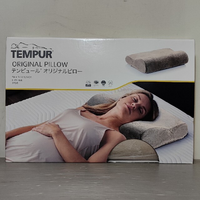 TEMPUR テンピュールORIGINAL PRLLOW NECK枕 | フリマアプリ ラクマ