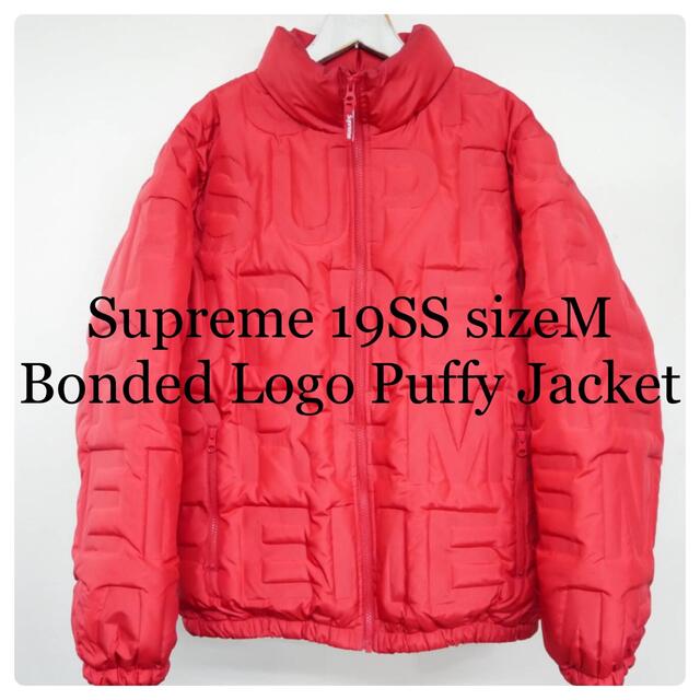 Supreme 19SS Bonded Logo Puffy Jacket M