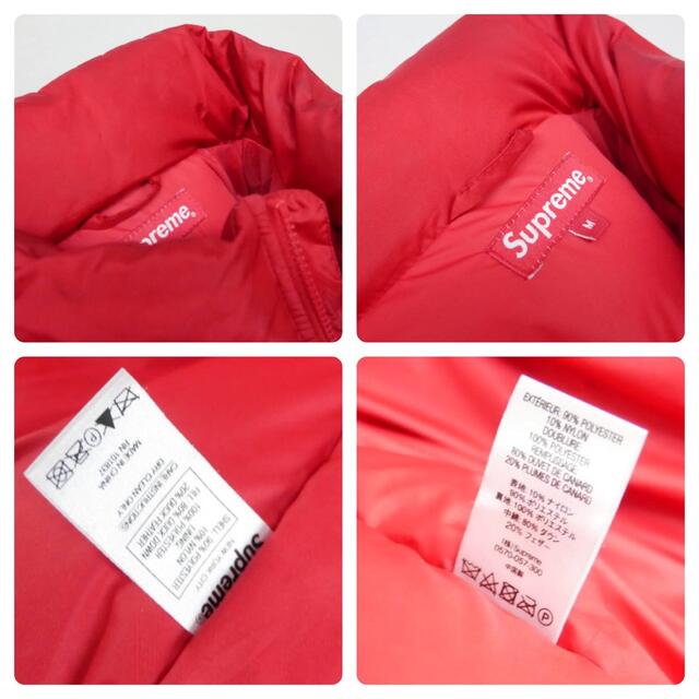 Supreme 19SS Bonded Logo Puffy Jacket M