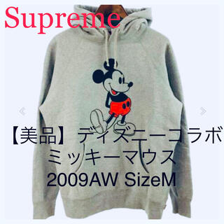 SUPREME　×　Mickey　コラボ　パーカー