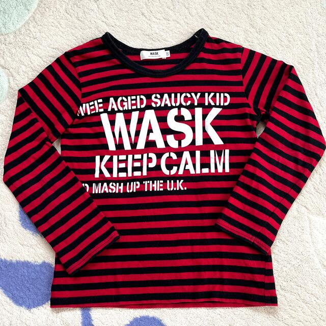 WASK 長袖シャツ 120