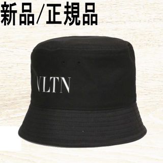 ヴァレンティノガラヴァーニ(valentino garavani)の●新品/正規品● VALENTINO GARAVANI VLTN バケットハット(ハット)