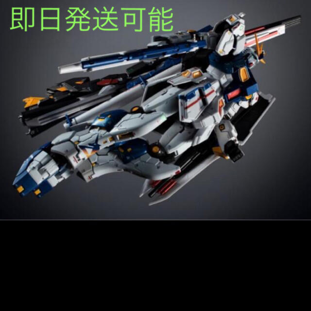 超合金RX-93ff νガンダム　ららぽーと福岡 限定