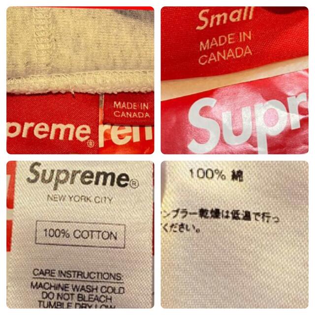 Supreme × ARAKI Hooded Sweatshirt sizeS