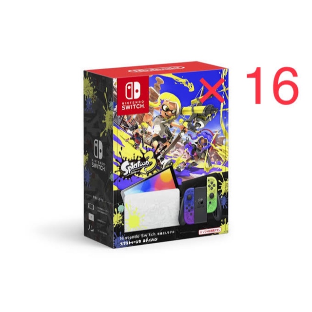 【送料関税無料】 Nintendo 16 × スプラトゥーン3エディション 有機EL Switch Nintendo - Switch 家庭用ゲーム機本体 【送料関税無料】 Nintendo 16 × スプラトゥーン3エディション 有機EL Switch Nintendo - Switch 家庭用ゲーム機本体