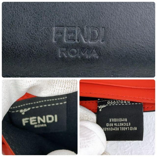 FENDI(フェンディ)の人気デザイン✨ FENDI モンスター バグズ アイ 二つ折り財布 ブラック メンズのファッション小物(折り財布)の商品写真
