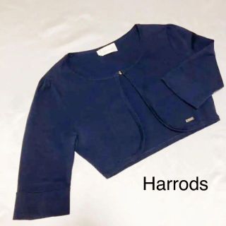 ハロッズ(Harrods)の極美品✨Harrods ハロッズ　S相当　5分袖　ボレロ　ネイビー(カーディガン)