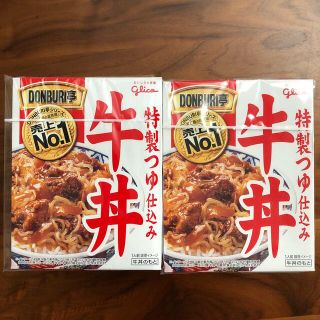 グリコ(グリコ)のまゆ様専用　グリコ　どんぶり亭　牛丼　11箱　ボンカレー甘口　4箱　15箱セット(レトルト食品)