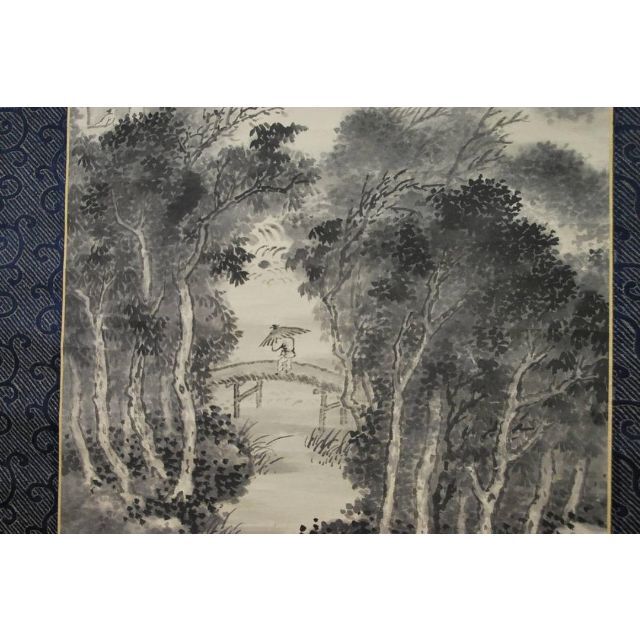 美術品/アンティーク【真作】高橋草坪/雨景山水画賛/掛軸☆宝船☆S‐824　JM